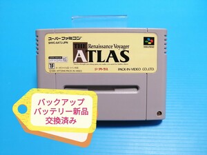 SFC スーパーファミコンソフト　ジ・アトラス　THE ATLAS 　バックアップバッテリー新品交換済み