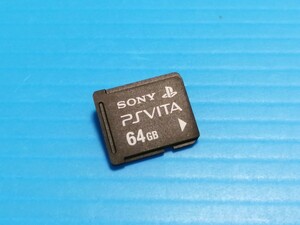 SONY 純正 PS Vita メモリーカード 64GB PCH-Z641　PSV　セーブ