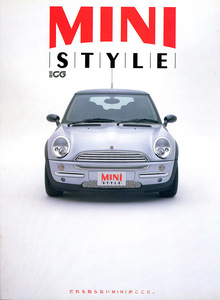 カーグラフィック　CAR GRAPHIC　別冊　MINI STYLEミニ特集 2002年刊