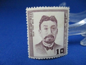  rare Showa era. cultured person stamp * plum . next .( law house )|10 jpy stamp |1952 year ( Showa era 27 year )| unused 