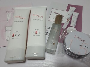 新品未使用 エメリルシャンプー トリートメント ヘアオイル ヘアマスク