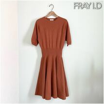 FRAY I.D◆カシミヤ ニット ワンピース インナー付き Aライン フレア フレイアイディー 五分袖 オレンジ ブラウン 膝丈 カシミヤ 美品_画像1