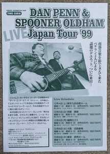 Dan Penn & Spooner Oldham-Japan Tour '99★日本公演フライヤー