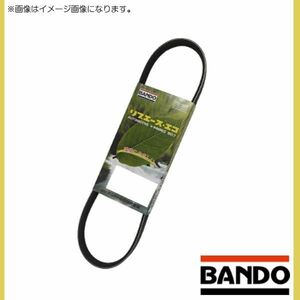 【メール便送料無料】 バンドー BANDO ファンベルト 4PK1160 1点セット ホンダ CR-Z ZF1/ZF2