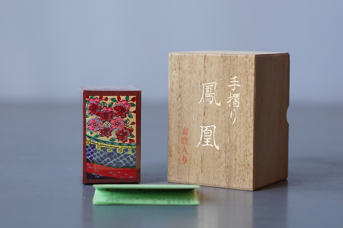 最新デザインの 花札 松井天狗堂 手摺り「鳳凰」花かるた ☆ - カルタ