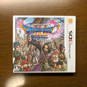 【3DS】 ドラゴンクエストXI 過ぎ去りし時を求めて