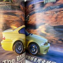 BMWコンプリート #4 ロードスターのすべて Z1 Z3 Z8 M Roadster M3 E46 E34 5シリーズ 本_画像3