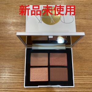 ナーズ 限定品 NARS クワッドアイシャドー KYOTO 00122