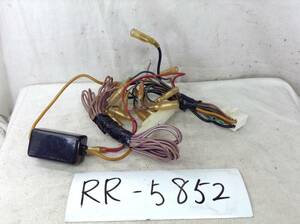 RR-5852 アゼスト/クラリオン　18P（ピン） ナビ用電源カプラー 即決品 定形外OK