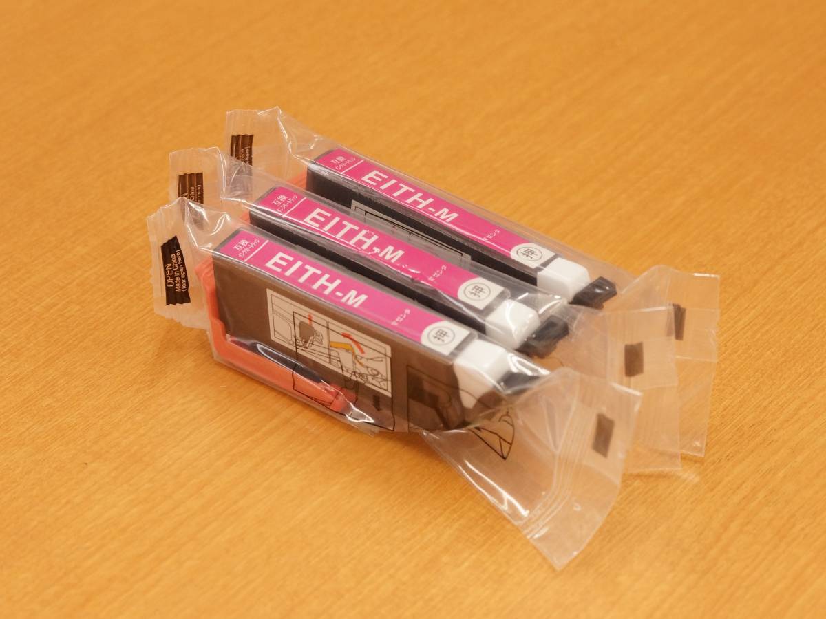 EPSON EP-709A EP-711A 4台 ジャンク EP-776A EP-710A - www.alvenius ...