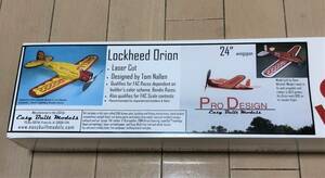 【ゴム動力機】Easy Built製 Lockheed Orion (L/C仕様)（翼長：24”＝610ｍｍ）・・・残り1