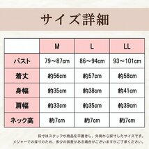 ノースリーブ ハイネック ブラック M タートルネック 裏起毛 カットソー シンプル オールシーズン 無地 新品_画像10