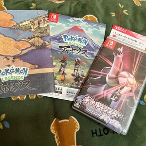 Switchソフト Nintendo Switch