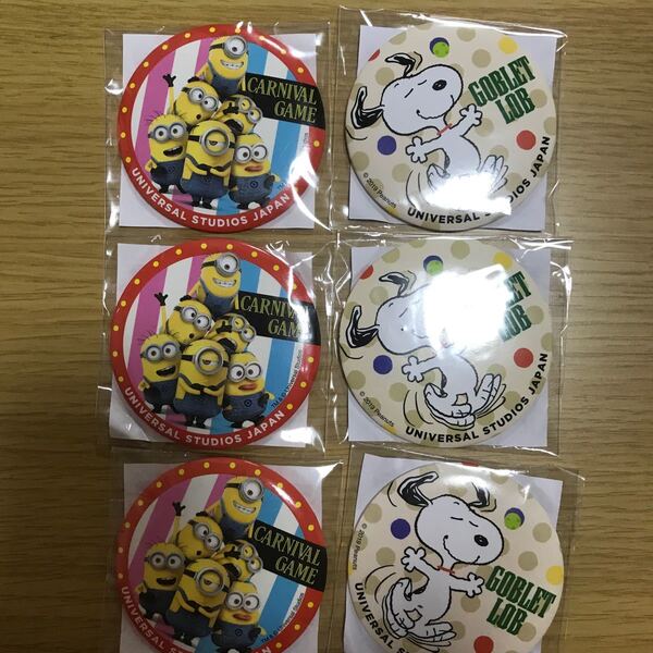 ユニバーサルスタジオジャパン 缶バッジ