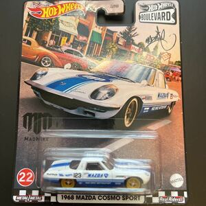 ★Hot Wheels BOULEVARD 1968 MAZDA COSMO SPORT ★マツダ　コスモスポーツ