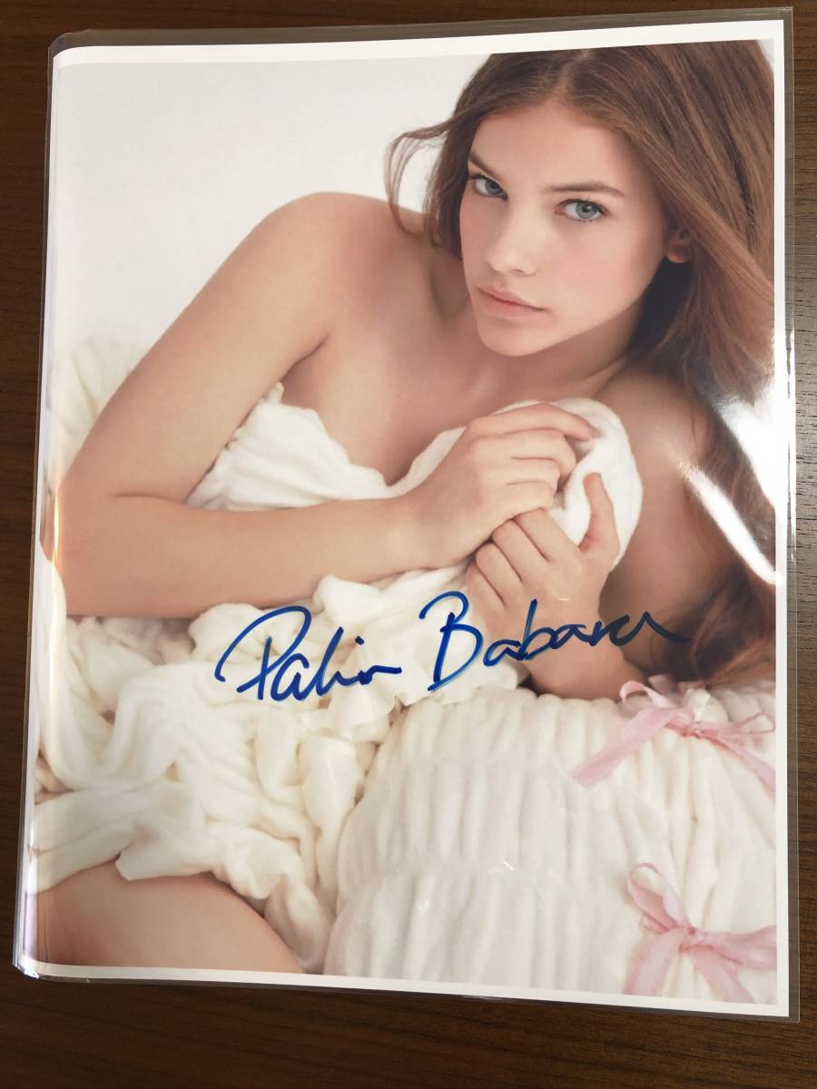 セール中…バルバラ・パルヴィン直筆サイン入り2Lサイズ写真…Barbara〜 安いパルヴィン バルバラ・パルヴィンの通販商品を比較