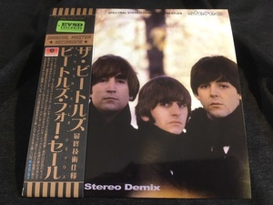 Empress Valley ★ Beatles - ビートルズ・フォー・セール「Beatles For Sale Spectral Stereo Demix」プレス2CDペーパースリーブ