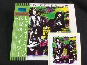 レアプロモ盤！Empress Valley ★ Led Zeppelin - 伝説のライヴ！「How The West Was Won」JRK Remix プレス3CDペーパースリーブ