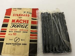 NACHI 鉄工用ドリル 当時物 7・1mm×9本 未使用 DIY ハンドメイド リフォーム リノベーションドリル刃 ナチ