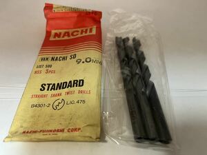 NACHI 鉄工用ドリル 当時物 9・0mm×3本　未使用　DIY ハンドメイド　リフォーム　リノベーションドリル刃 ナチ 