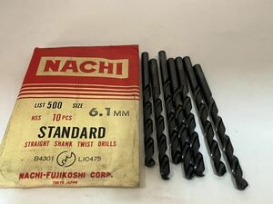 NACHI 鉄工用ドリル 当時物 6・1mm×7本　未使用　DIY ハンドメイド　リフォーム　リノベーションドリル刃 ナチ 