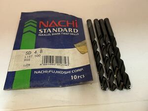 NACHI 鉄工用ドリル 当時物 4・8×4本　未使用　DIY ハンドメイド　リフォーム　リノベーションドリル刃 ナチ 