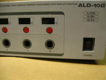 ▽IDX ALD-10α 10ch 放・充電器 バッテリーチャージャー BP/NPタイプ 一部難あり 中古_画像5