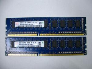 ▽HYNIX HMT325U7CFR8C-H9 PC3-10600E DDR3-1333 4GB(2GB*2) ECC 中古