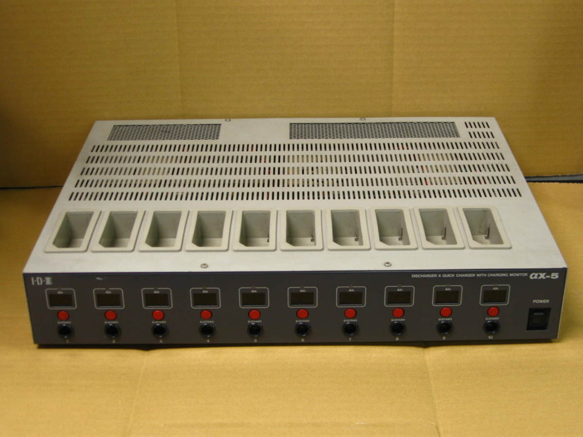 2025年最新】Yahoo!オークション -idx 充電器の中古品・新品・未 2025年最新】Yahoo!オークション -idx 充電器の中古品・新品・未
