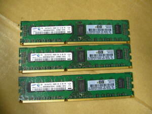 ▽SAMSUNG M393B5673EH1-CH9Q1 PC3-10600R DDR3-1333 6GB(2GB*3) 中古 ECC Registered 500202-061