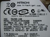 ▽HITACHI Travelstar HTS542516K9SA00 160GB SATA 5400rpm 2.5型 HDD 中古 日立_画像3