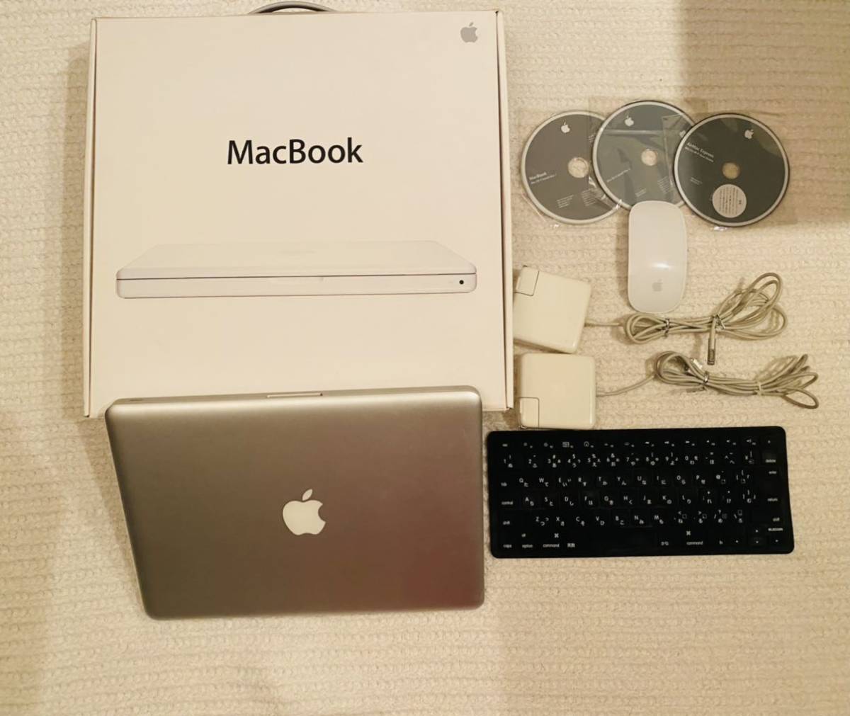 Apple MacBook Pro 2500/13 MD101J/A オークション比較 - 価格.com