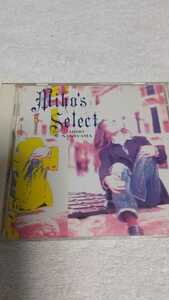 CD ☆　中山美穂　MIHO’S SELECT