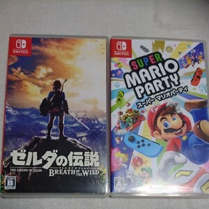 ゼルダの伝説 ブレス オブ ザ ワイルド+スーパーマリオパーティ