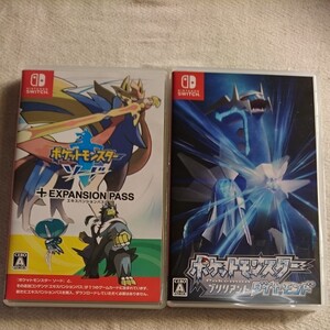 ポケットモンスターソード+エキスパンションパス+ブリリアントダイヤモンド
