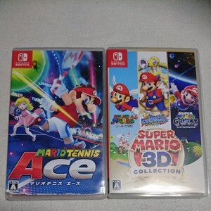 マリオテニス エース+スーパーマリオ3Dコレクション