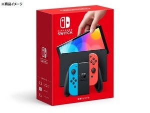格安　任天堂　Switch 有機ELモデル　新品未開封　ネオンブルーネオンレッド　ニンテンドー　スイッチ
