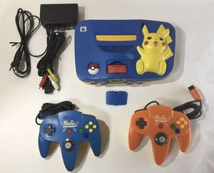 美品 ニンテンドー64 NINTENDO64 ピカチュウバージョン ブルー 付属品 拡張パック コントローラー2台