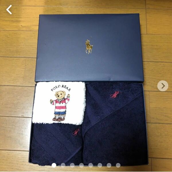 Ralph Lauren タオルセット