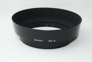 ★新品級★Nikon ニコン HK-4 レンズフード Ai 35-70mm F3.5用 メタルフード♪