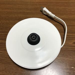 ティファール 電子ケトル 電源コード 土台のみ