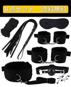 セクシー レザー SM 拘束 十字型 手枷 足枷 手錠 コスプレ アイマスク付き 拘束具