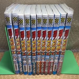 漫画コミック 侵略!イカ娘 1巻~11巻 安部真弘 中古