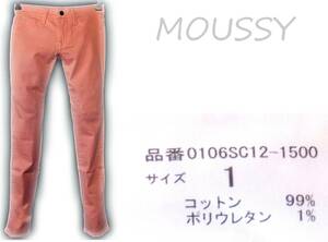 MOUSSY 【スキニー】 実ウエスト約66cm 【管16-4】 送料￥185