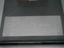 ■ インターアライド Hi-Story 1/43 NISSAN DATSUN 日産ダットサントラック (ロングボデーAD 1985) 赤 ダイキャストミニカー_画像6
