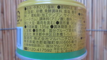 K&K　缶つま　めいっぱい焼鳥【塩味】135ｇ　切手可　レターパックで数6まで可_画像4