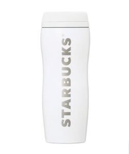 ☆STARBUCKS☆ カーヴドステンレスボトル ホワイト