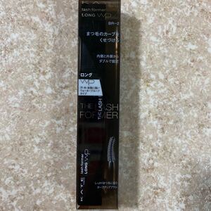 KATE ラッシュフォーマーWP (ロング) BR-2 (ブラウン) ×1個