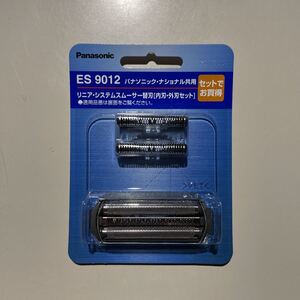 Z-150 外刃(カセット式)+Z-400 内刃のセット ES9012
