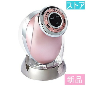 新品・ストア★美容機器 YA-MAN ボーテ キャビスパRFコア HRF17 ピンク 新品・未使用